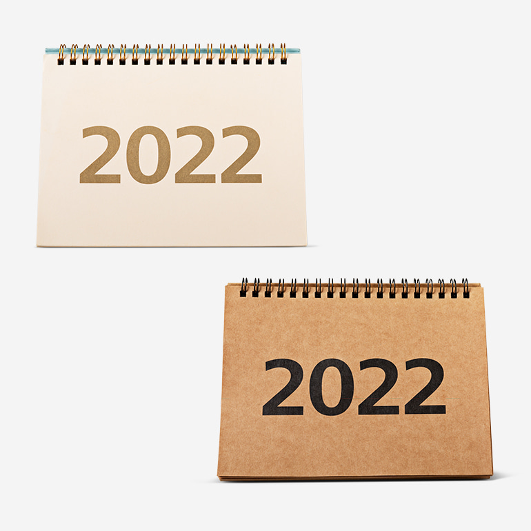 2022년 데스크 캘린더 (2컬러 택1)